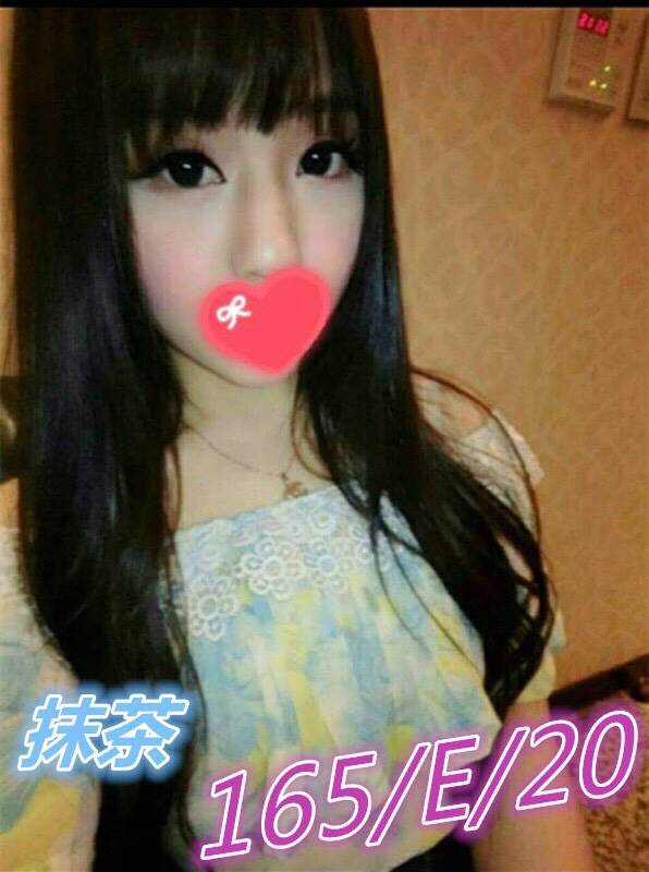 基隆定點樓鳳 晶晶 168/34F/20 韓國正妹